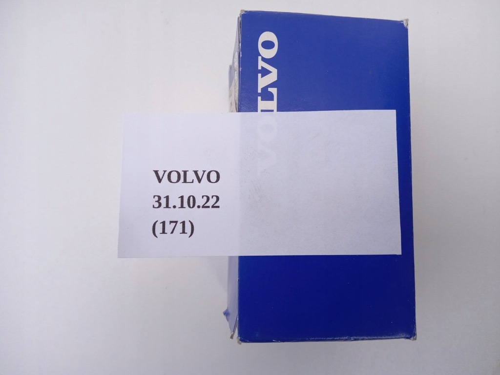 фото №7, Датчик руху сигналізація volvo xc90 ii