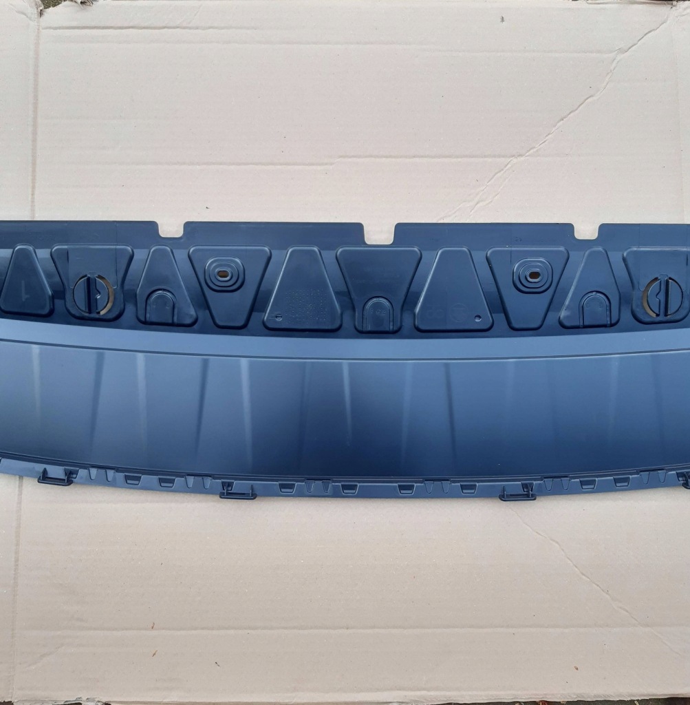 Защита pod бампер передний перед skoda superb b8 3v 3v0807661 с Разборки