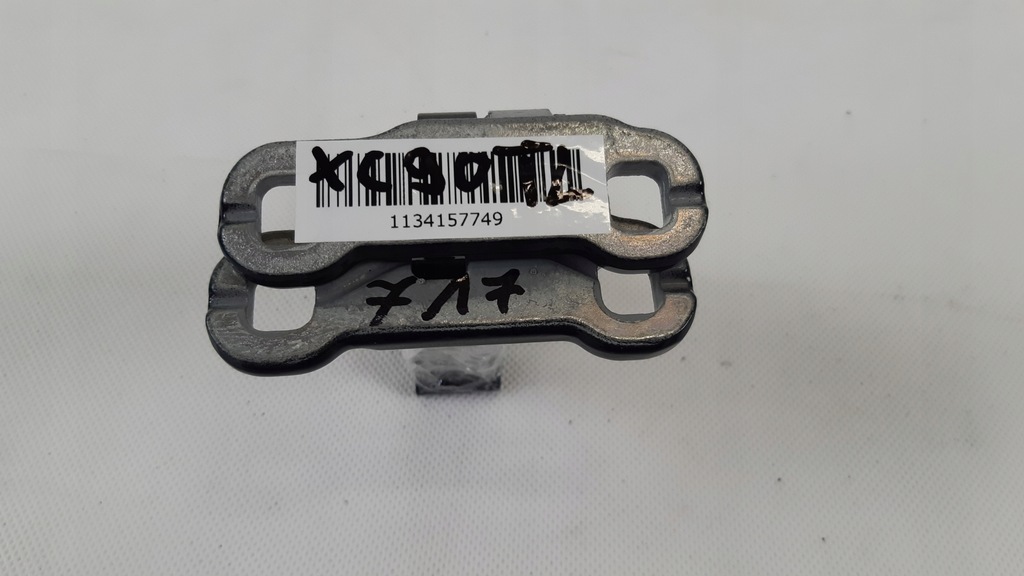 фото №4, Volvo xc90 ii петли дверь левых задняя 717