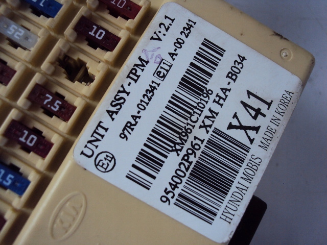 фото №7, Набір стартовий kia sorento ii xm 2.2 crdi 09-