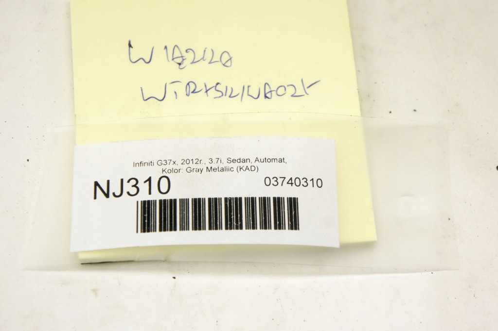 фото №6, Nj310 infiniti g37 3.7i джгут форсунок