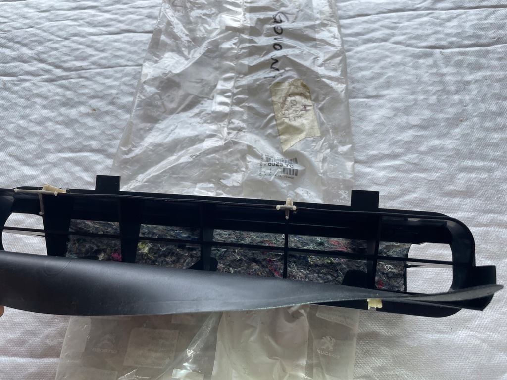 фото №7, Nowa оригинальная решётка вентиляционная citroen c4 coupe peugeot 307 i задняя