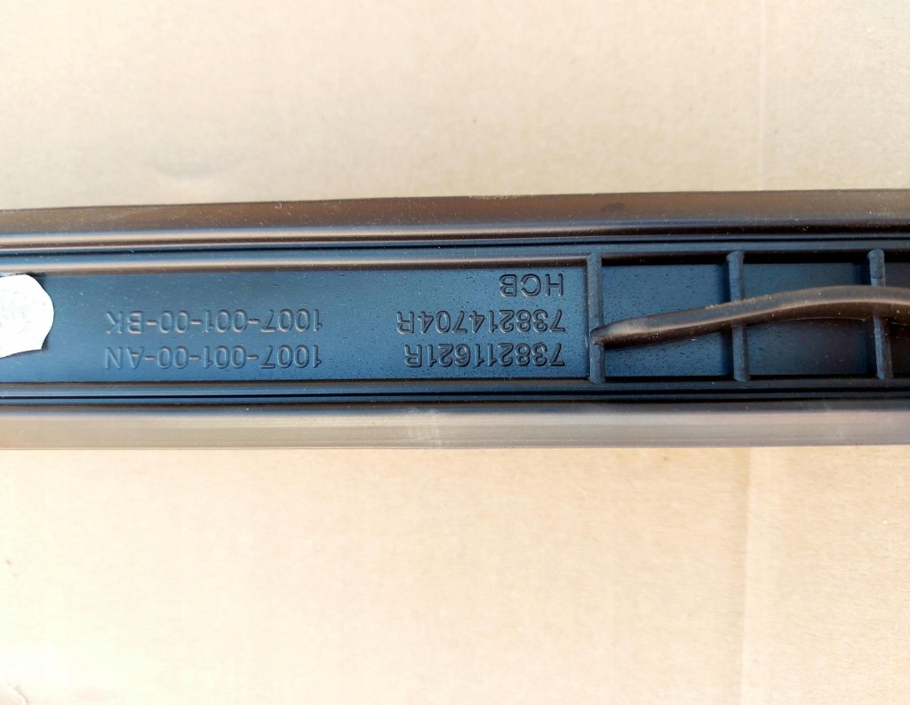 Renault scenic v 24r. рейлинг крышный левое  738211621r Цена