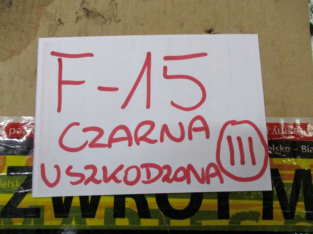 фото №7, Консоль pulpit приборная панель bmw x5 f15 uszk