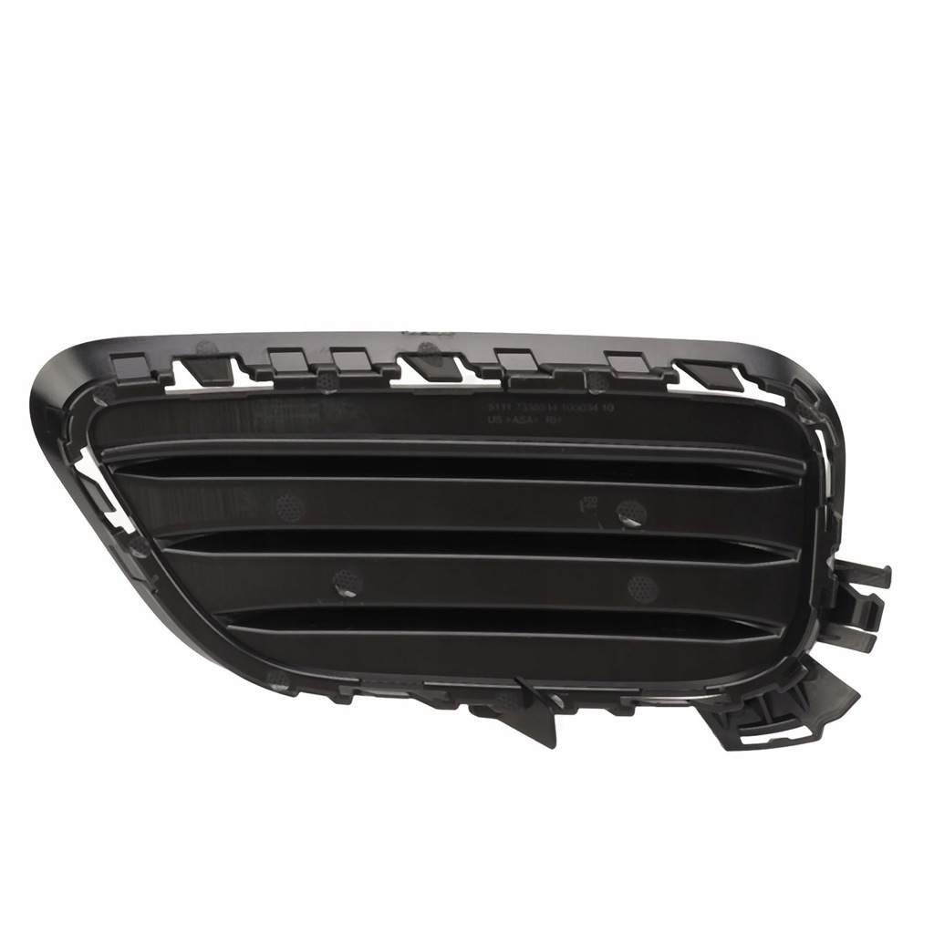 фото №7, 1 пара передней защита защита 51117338513 закрытая крышка решётки l8