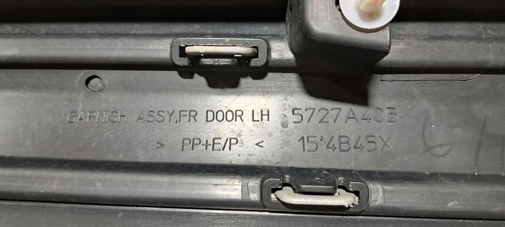 фото №9, Mitsubishi outlander iii молдинг дверь левый перед 5727a403