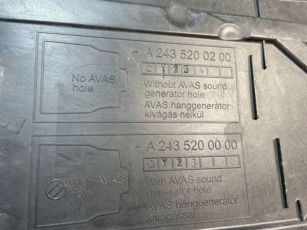 фото №11, Плита защита пол pod двигатель mercedes eqb w243 x243 a2435200200