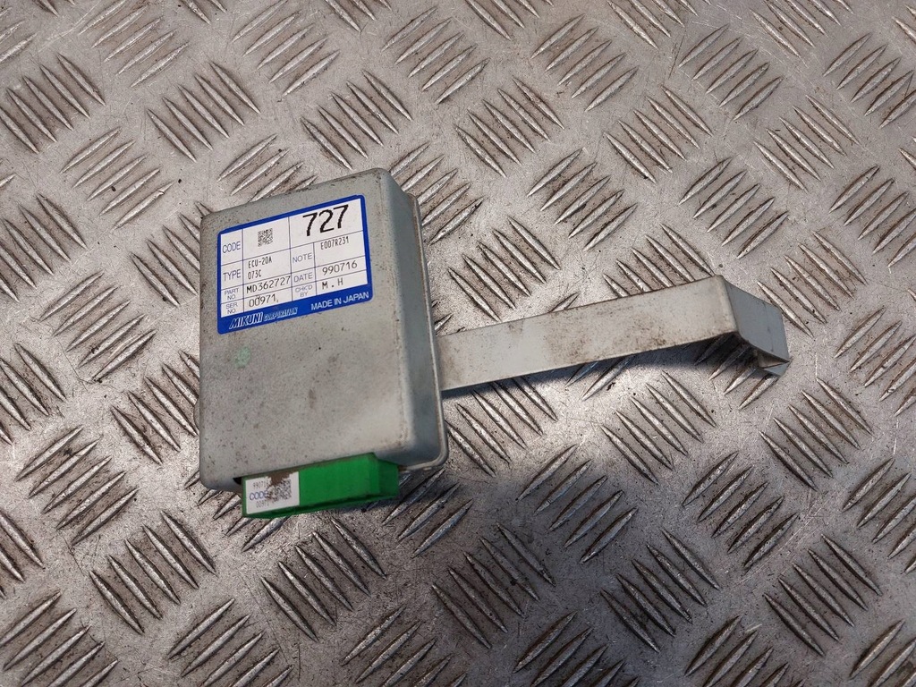 фото №9, Набір стартовий space star mitsubishi i 1.8 gdi