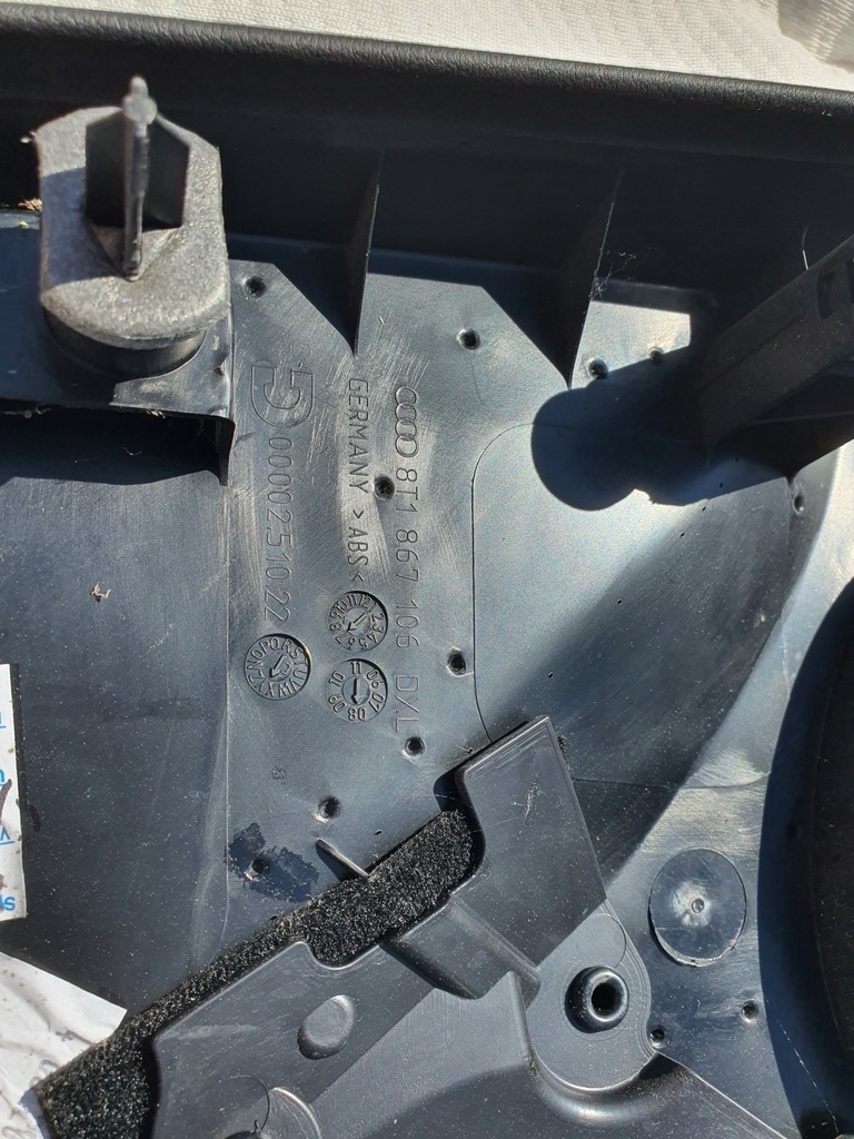 фото №9, Обшивка двері оббивка audi a5 s5 8t правий перед