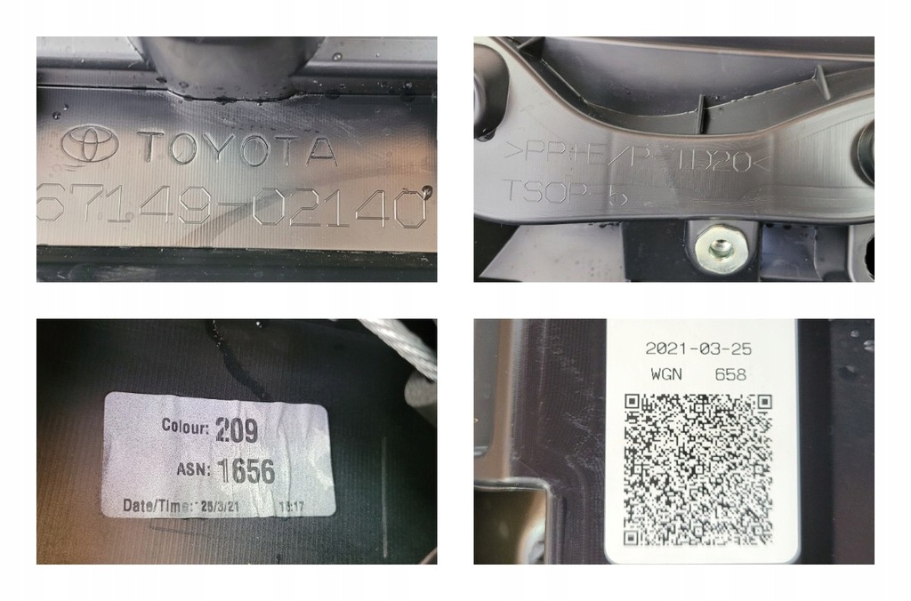 фото №16, Крышка багажника задняя багажника toyota corolla e21 xii kombi