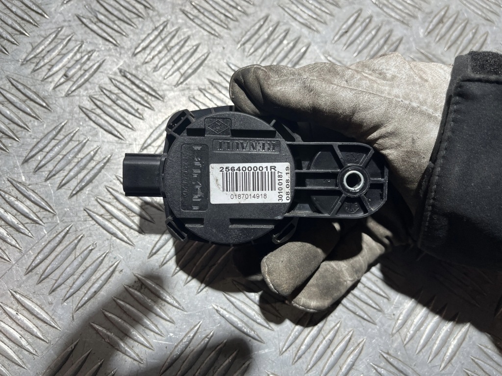 Сирена сигналізація renault clio v 19- Ціна