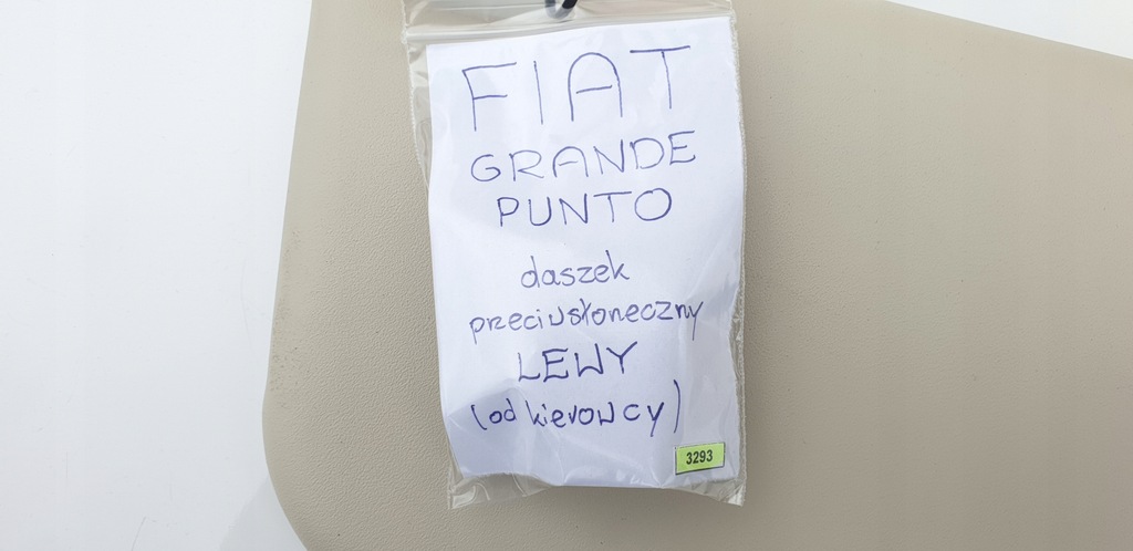 фото №13, Fiat grande punto козырёк защита солнцезащитная солнцезащитный левый левая