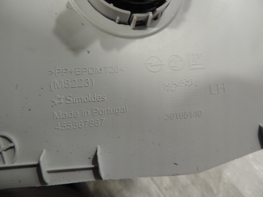 фото №4, Opel crossland захист стійка ліва 39165140