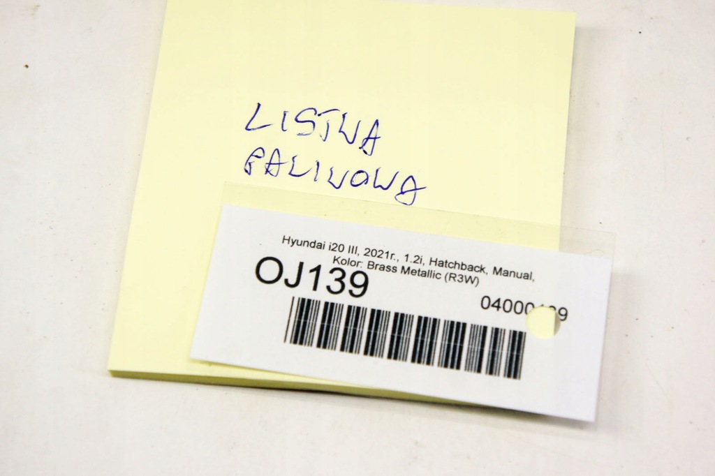 фото №6, Oj139 hyundai i20 iii 1.2i молдинг впрыскная