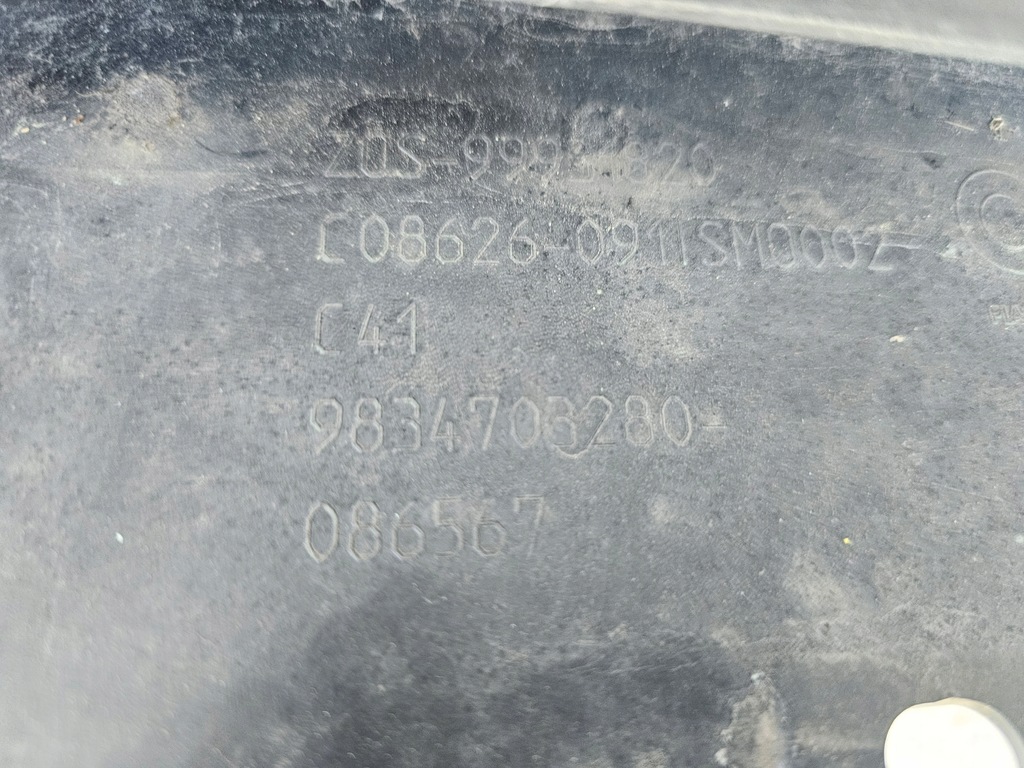 фото №14, Бампер citroen c4 iii 20-23 перед передний