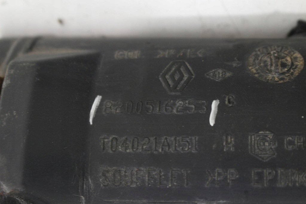 фото №6, Труба воздуха ловушка duster i 1.6 b 8200516253