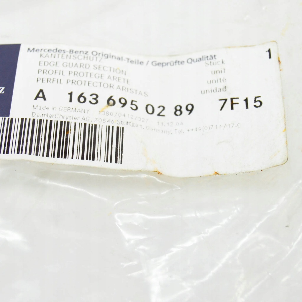 фото №6, Mercedes benz ml w163 прокладка крыша сдвижной a16369502897f15oryginalna