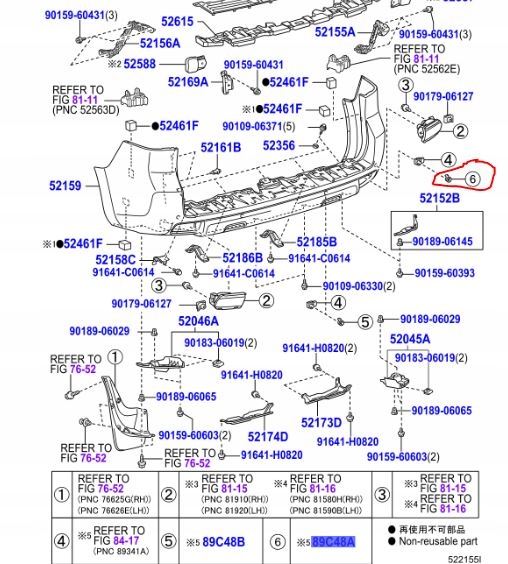 фото №12, Кронштейн датчика паркування toyota corolla verso camry lexus 89348-33060-c0