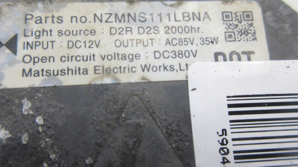 фото №7, Nissan pathfinder r51 navara d40 ксенон преобразователь