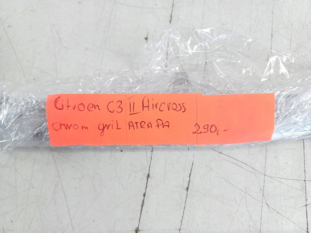 фото №11, Хром решётка решётка радиатора решётка радиатора citroen c3 aircross ii 1845620x