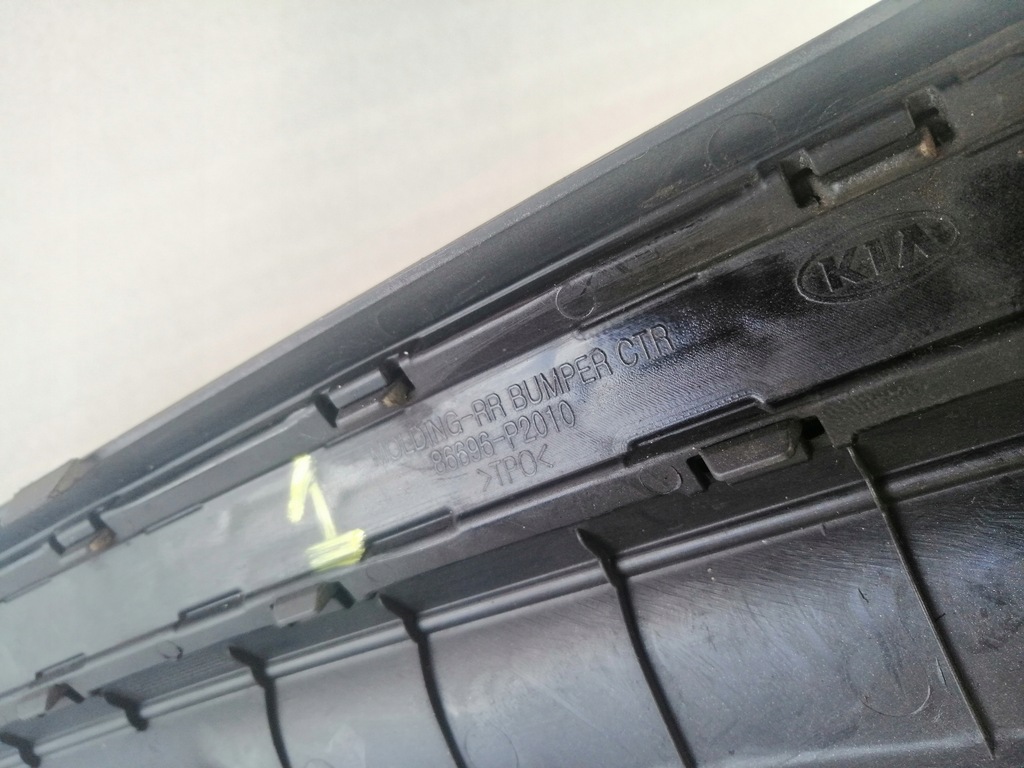 фото №11, Спойлер накладка бампера задняя kia sorento iv 86696-p2010
