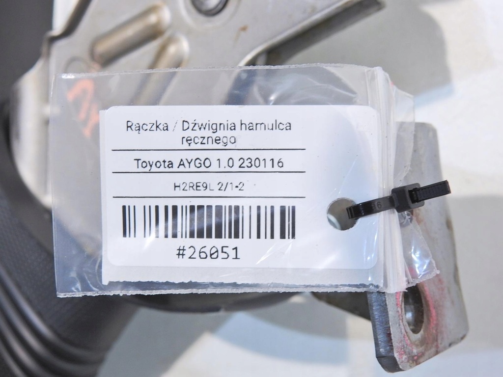 фото №10, Гальмо ручний toyota aygo i