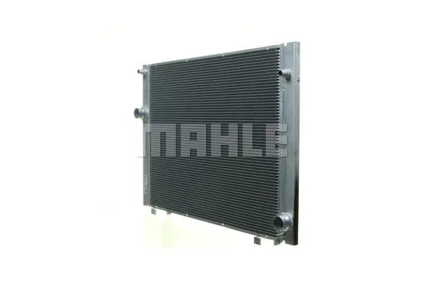 Радиатор воды cr 1682 000p mahle Доставка