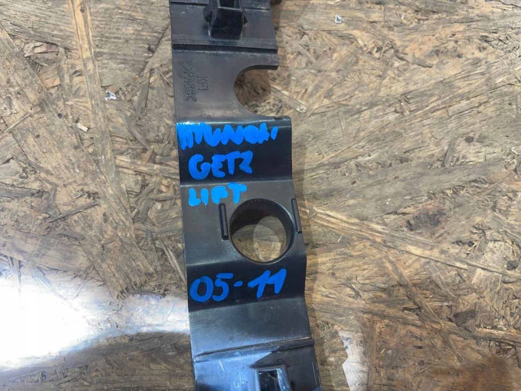 фото №9, Hyundai getz lift 05-11 направляющая кронштейн кронштейн бампера правый перед передний