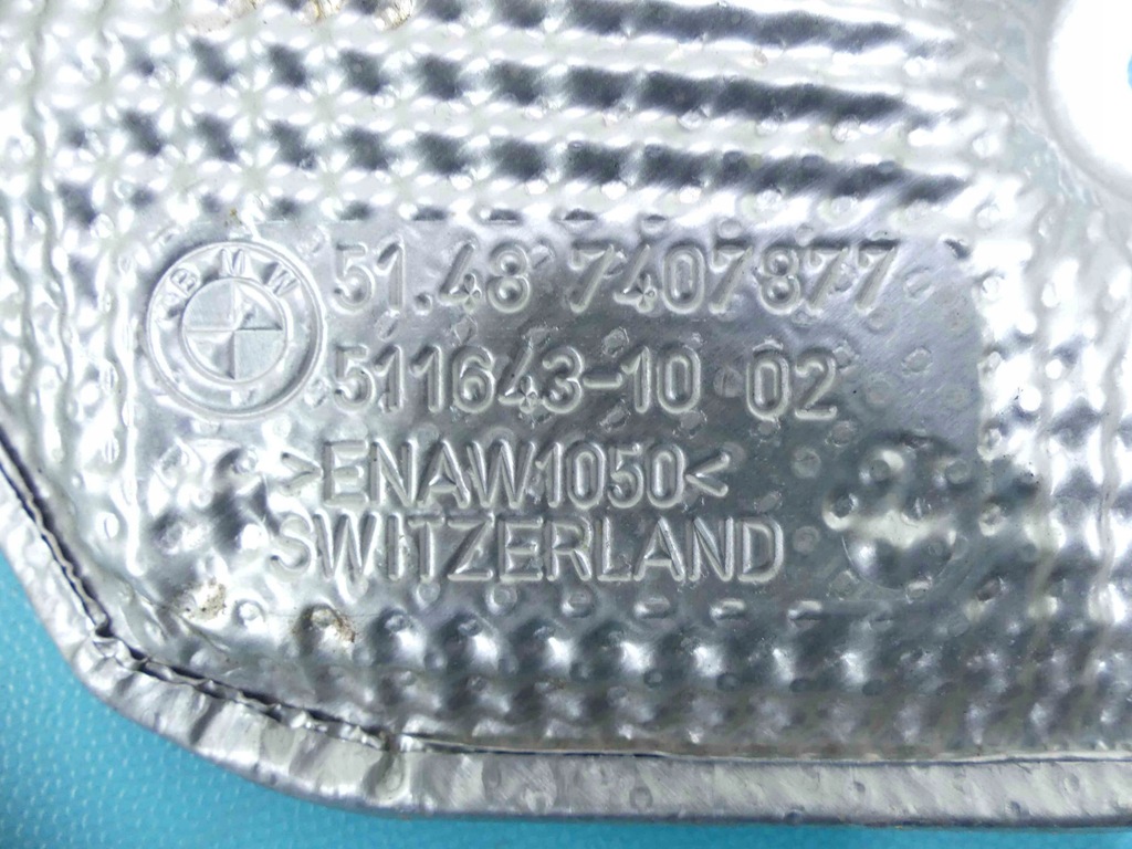 фото №2, Захист теплова bmw 7 g11