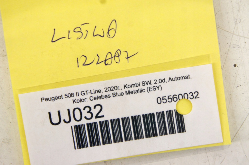 фото №7, Uj032 peugeot 508 ii молдинг накладка крышки багажника