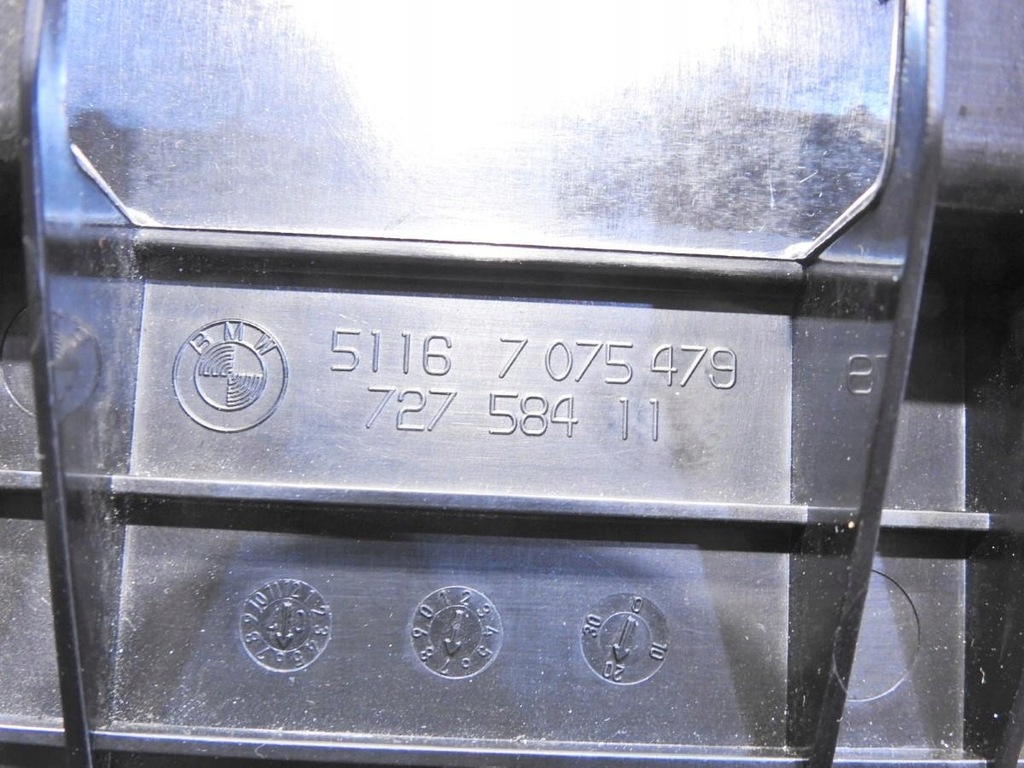 фото №6, Бардачок bmw 3 e91 7075479