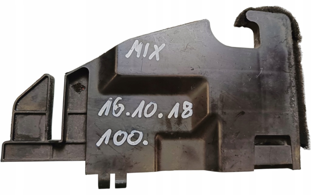 фото №1, Повітропровід повітря ліва infiniti q70 3.0d m30d