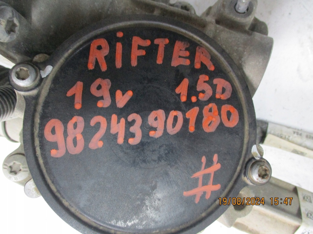 фото №9, Трансмісія кермова peugeot rifter 9824390180