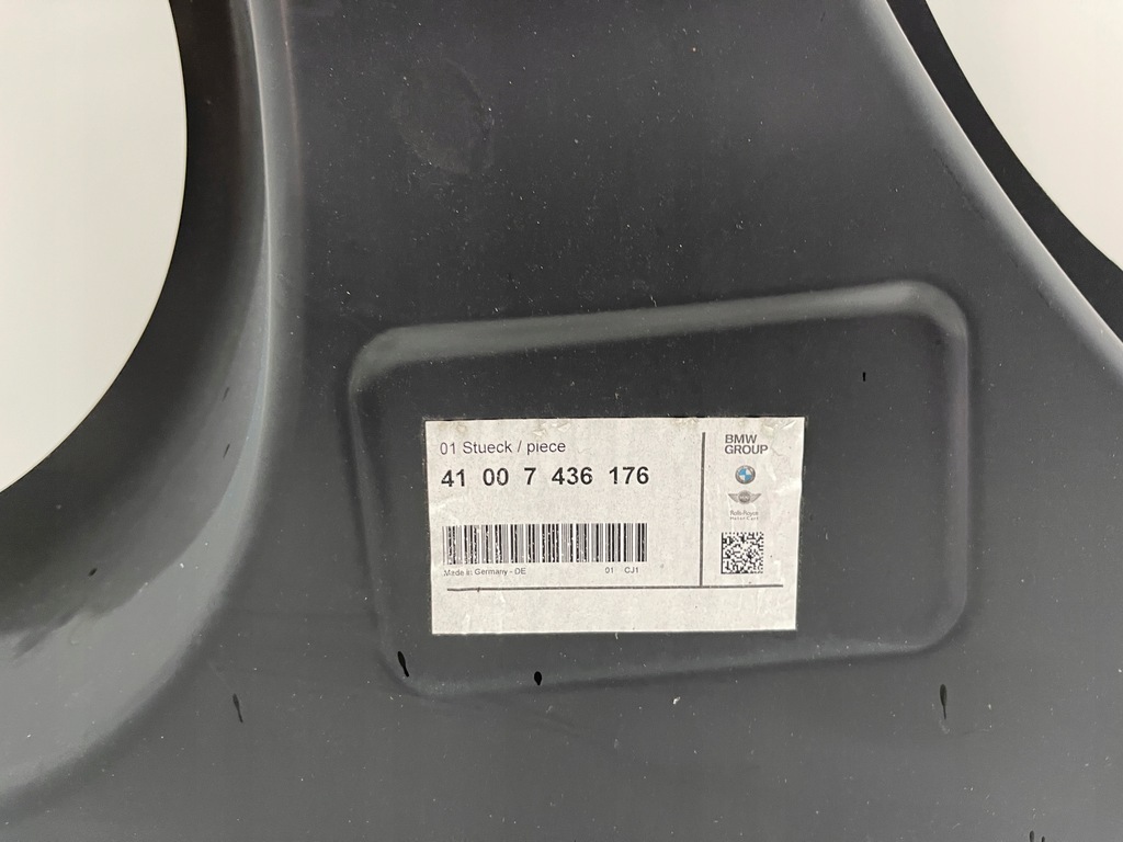 фото №4, Bmw 2 f45 f46 порог блок двигателя правый новый oryg