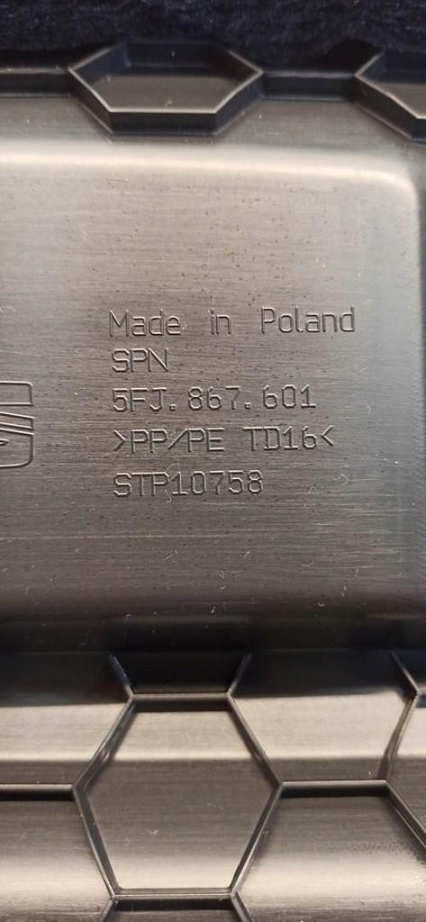 фото №5, Seat tarraco обивка защита крышки багажника 5fj867601