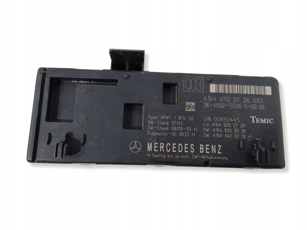 Купити Модуль кришки багажника mercedes-benz gl x164 164 a1648702726
