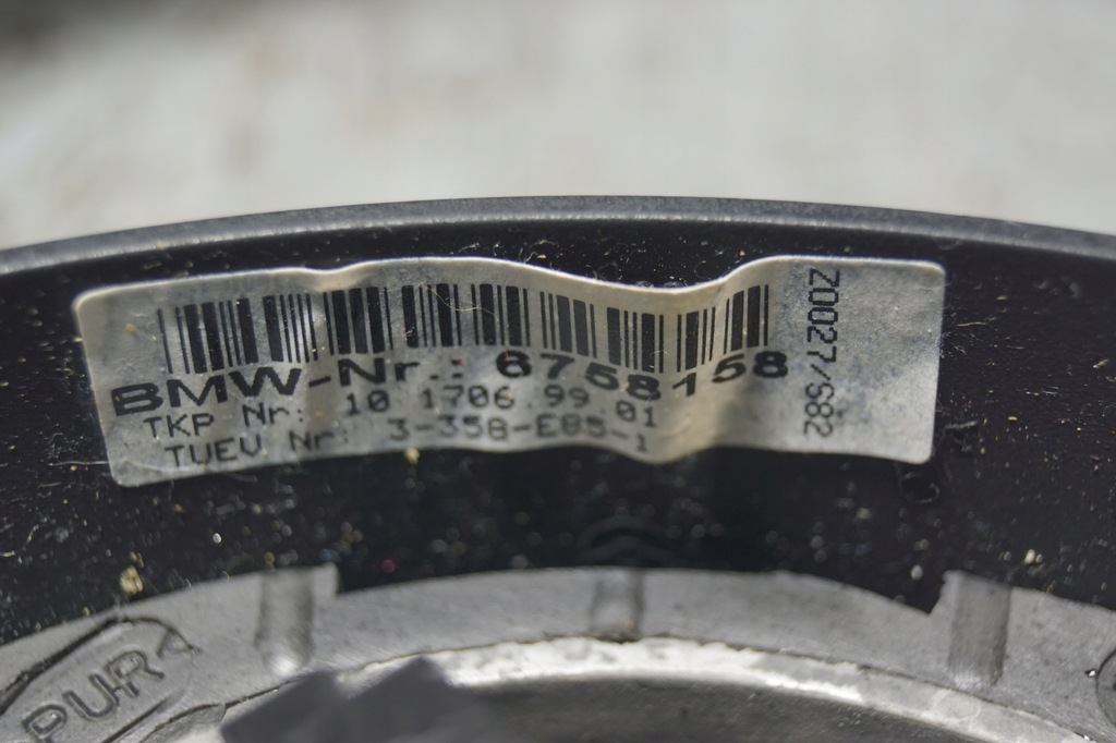 фото №16, Повітропровід bmw z4 e85 6758158