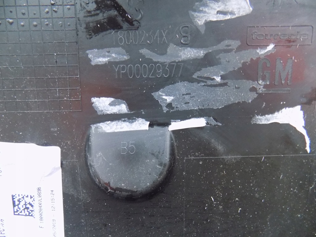 фото №8, Opel grandland бампер задній yp00029377