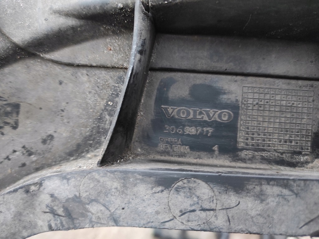 фото №9, Защита pod бампер volvo s40 ii v50 30698717