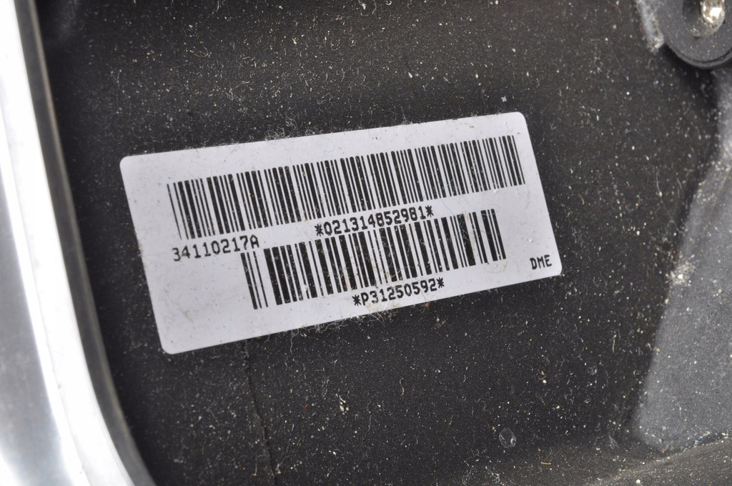 фото №6, Volvo xc60 i v40 ii s60 ii v60 повітропровід шкіряний lift muliti 31250592