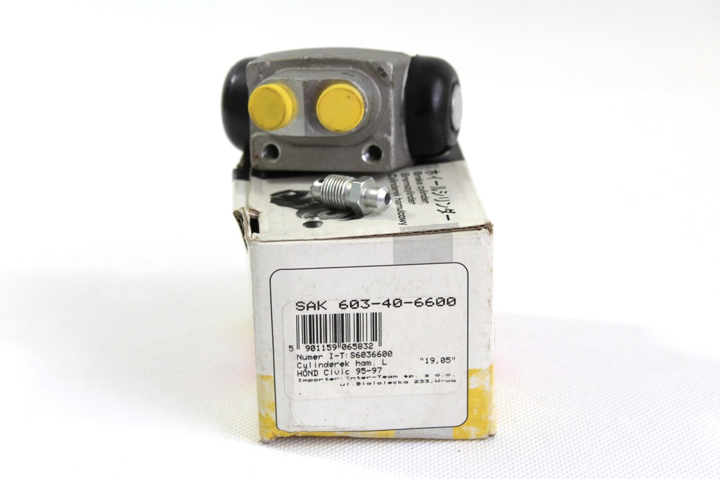 фото №1, Цилиндрик тормозной hyundai accent ii elantra iii