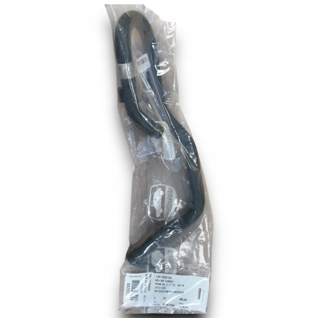 Купити Bmw x6 e71/72 шланг паливний 7808100