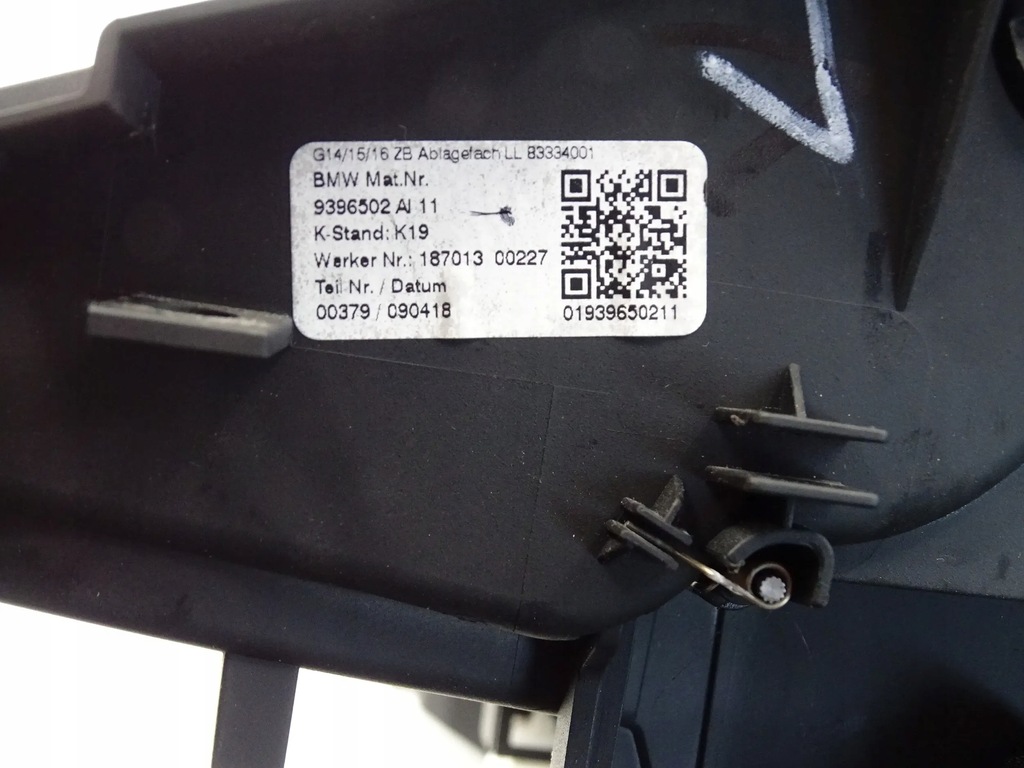 фото №5, Бардачок туннель подстаканник индукция bmw 8 g15 g14 g16