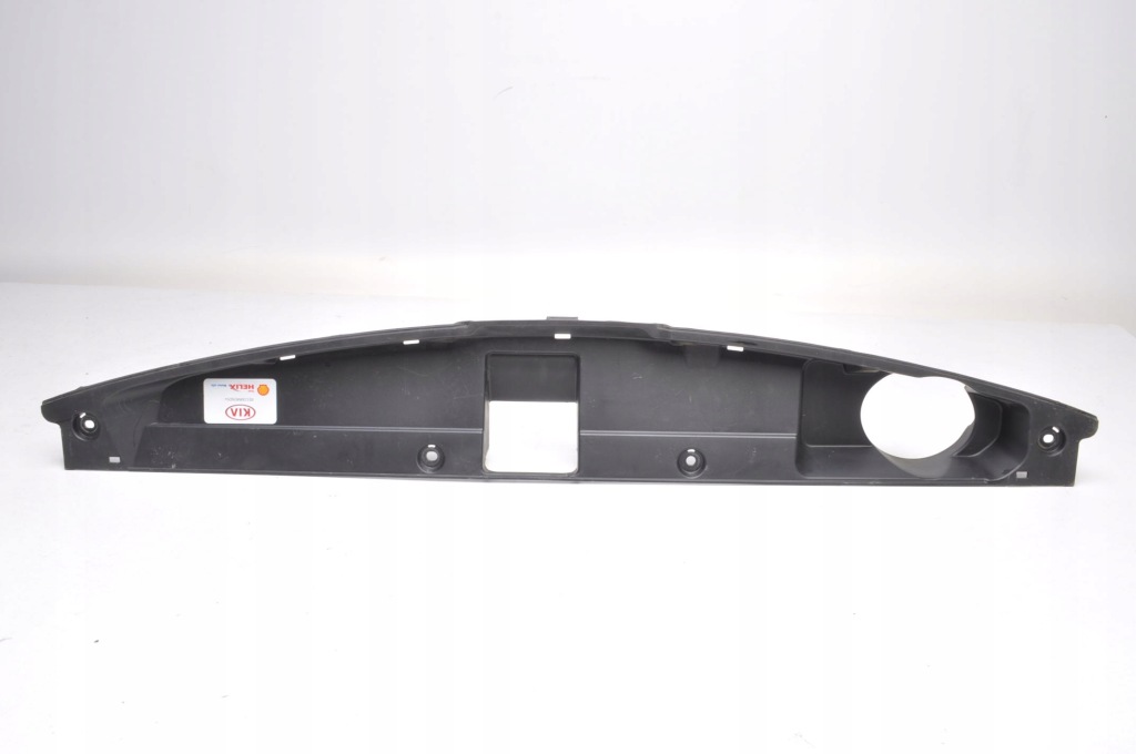 фото №1, Kia sportage iii защита поперечина передний 86361-3u000