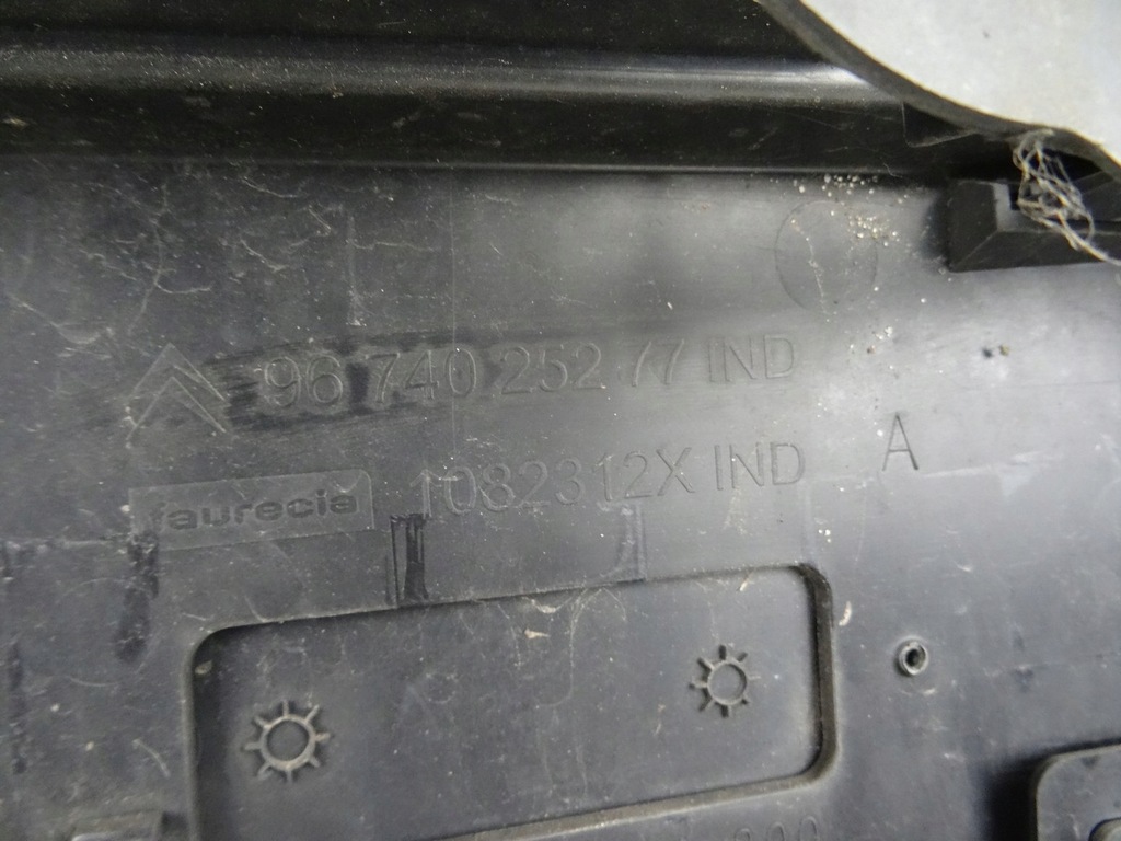 фото №10, Citroen ds3 решітка радіатора решітка радіатора 9674025277