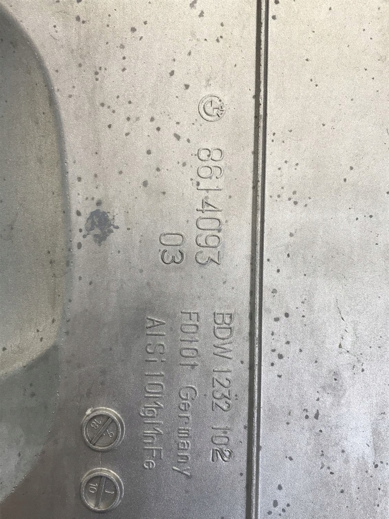 фото №5, Акумулятор корпус bmw g20 g21 330e hybrid 8614093