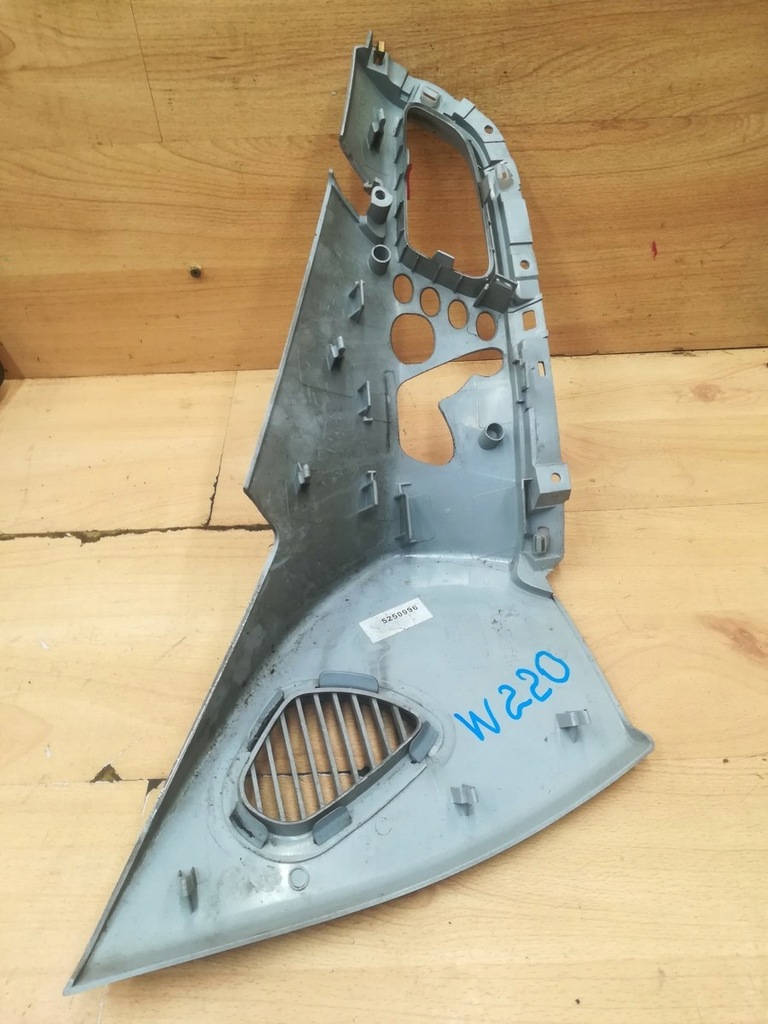 фото №2, Защита панель сиденье mercedes w220