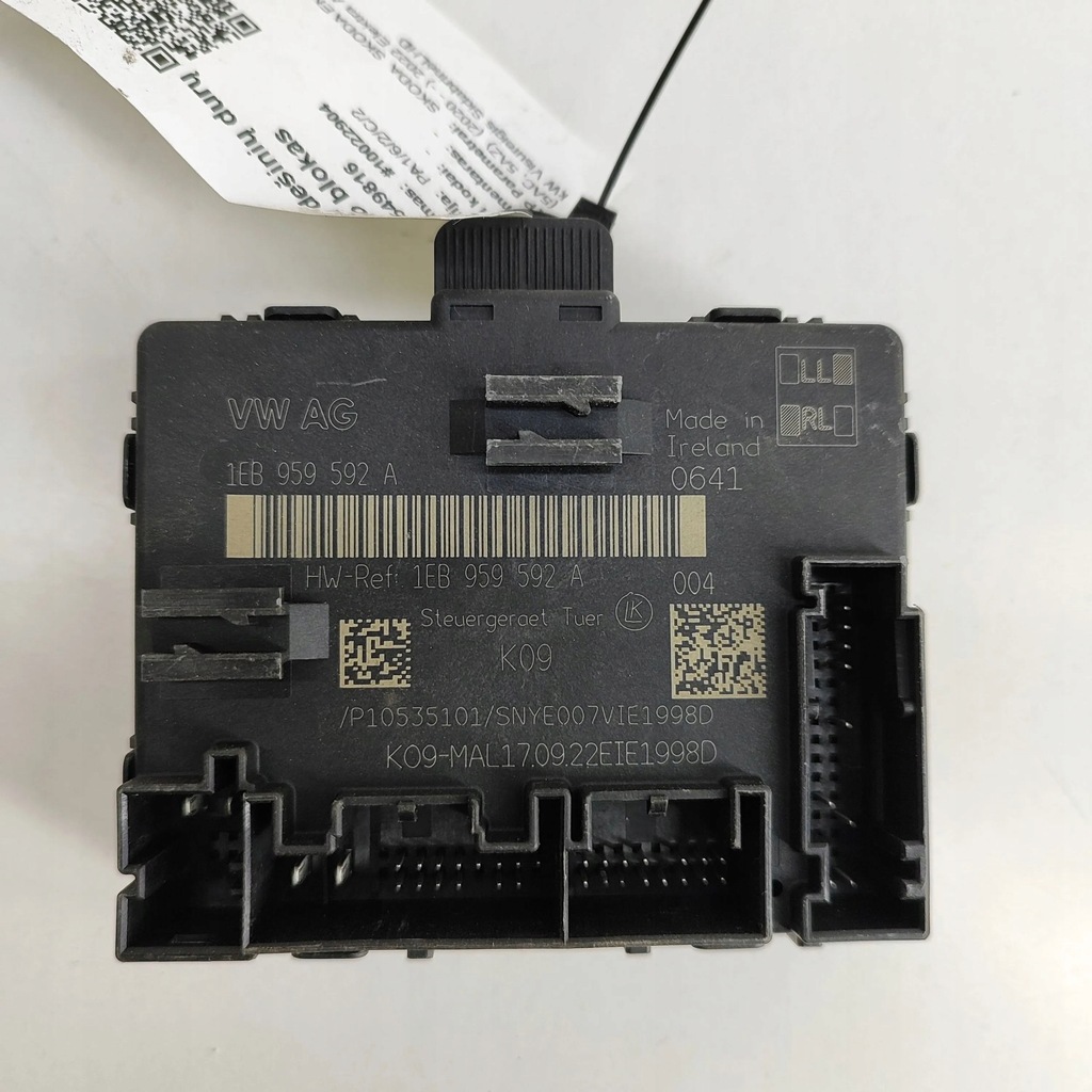 фото №6, Skoda enyaq iv 2022 перед сторона правая блок управления / модуль дверь