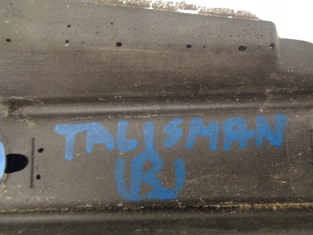 фото №4, Renault talisman шумоизоляция жабо правое