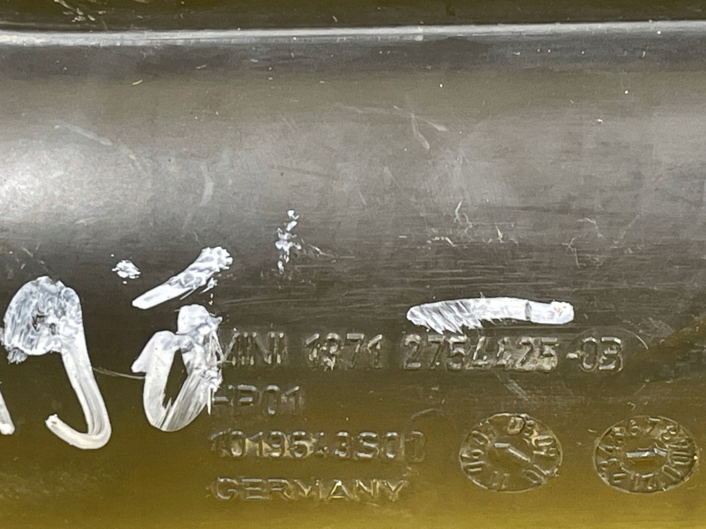 Mini clubman r55 резонатор повітря 2754425 Доставка